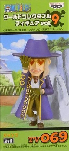 Jango ของแท้ JP แมวทอง - WCF Banpresto [โมเดลวันพีช]