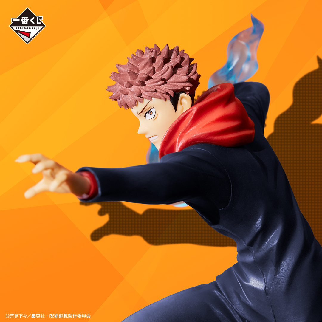 Itadori ของแท้ JP - Ichiban Kuji Banpresto [โมเดล Jujutsu Kaisen]