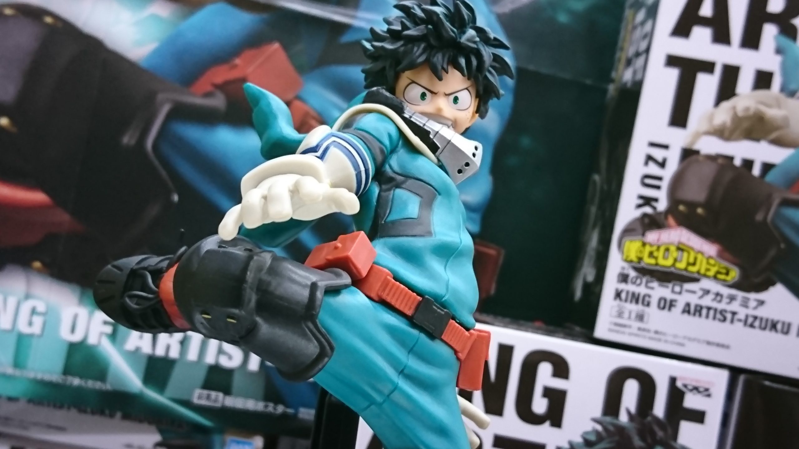 Midoriya ของแท้ JP - King of Artist Banpresto [โมเดล My Hero Academia]