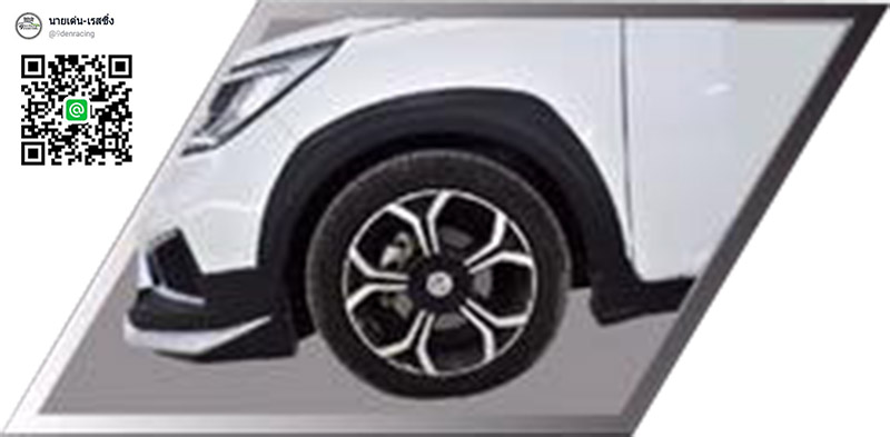 ชุด9Den&Sb-Style VS MG3'18-On[แต่งแบบดิบๆกับชุดเนียบเนียนไม่มีที่ติ]