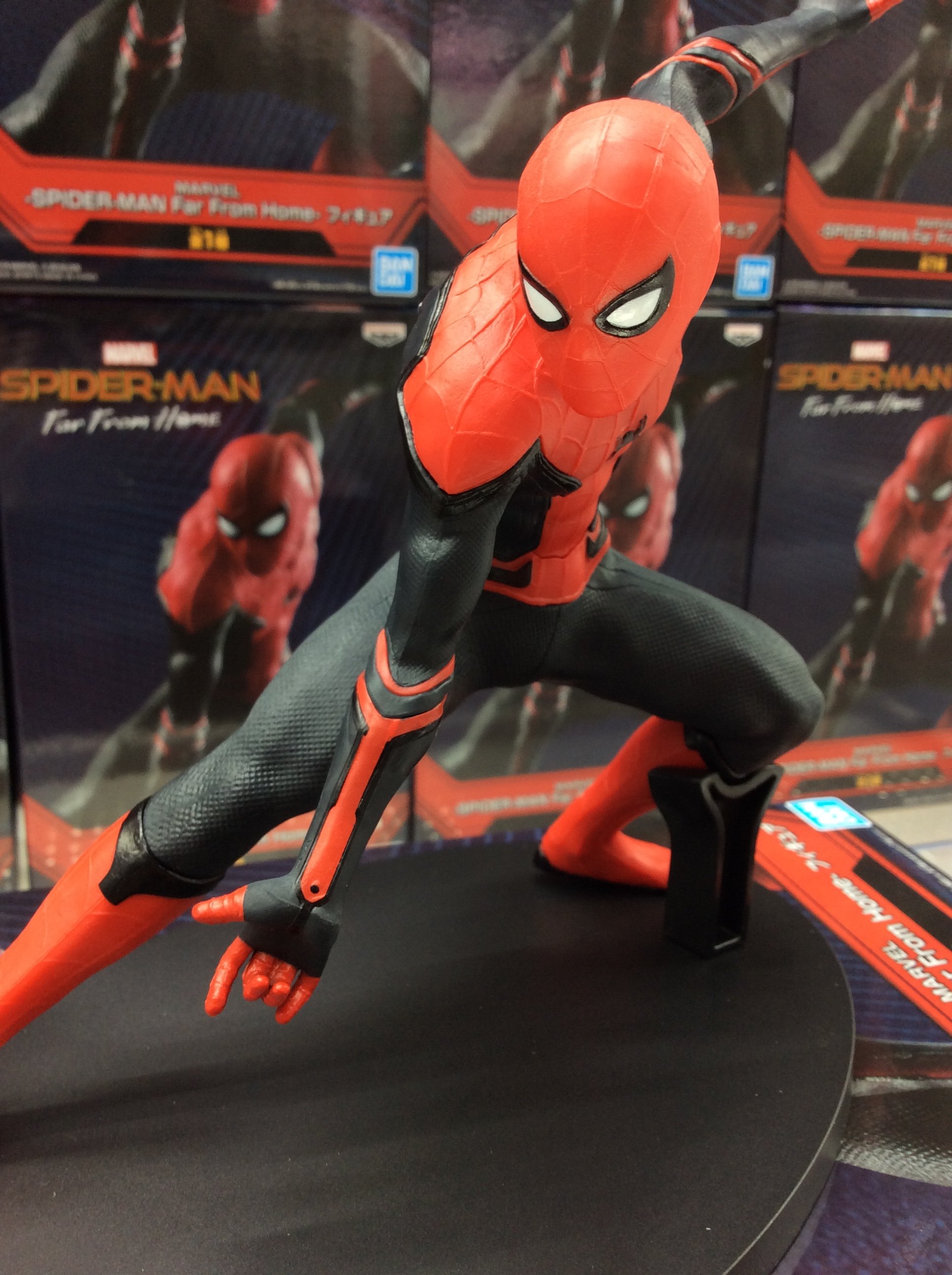 Spider Man Far From Home ของแท้ JP - Banpresto [โมเดล Marvel]