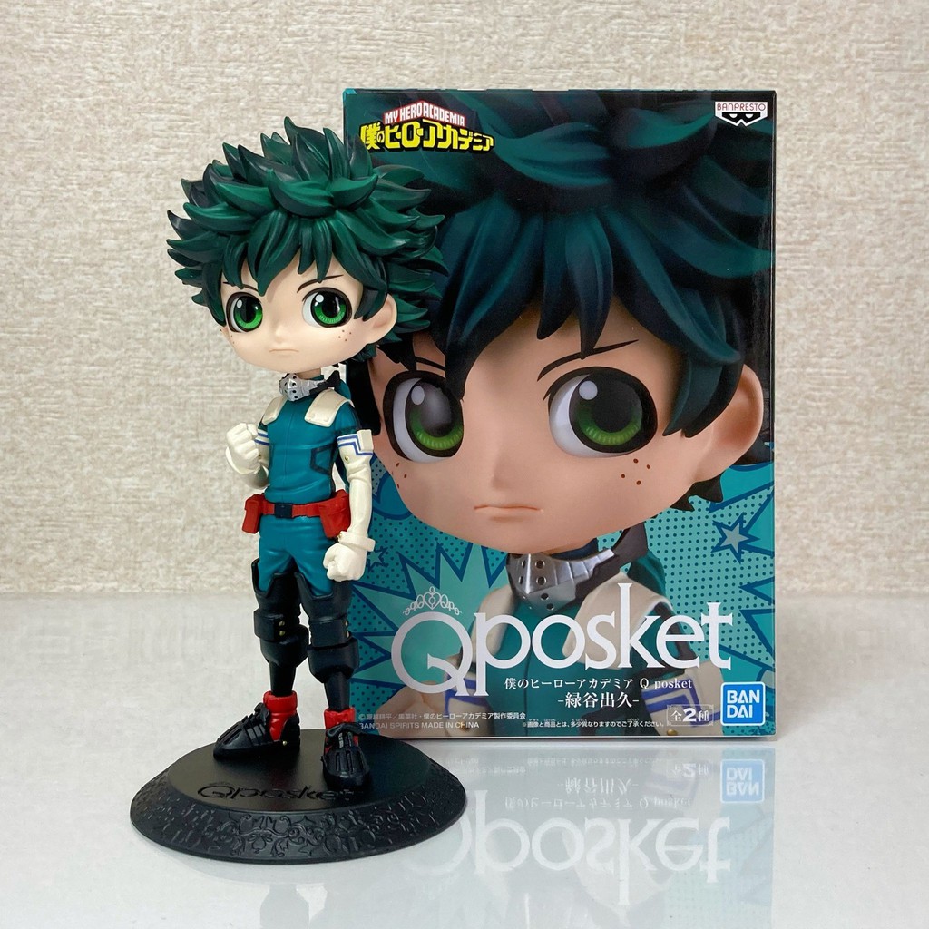 Midoriya ของแท้ JP - Q Posket Banpresto [โมเดล My Hero Academia]