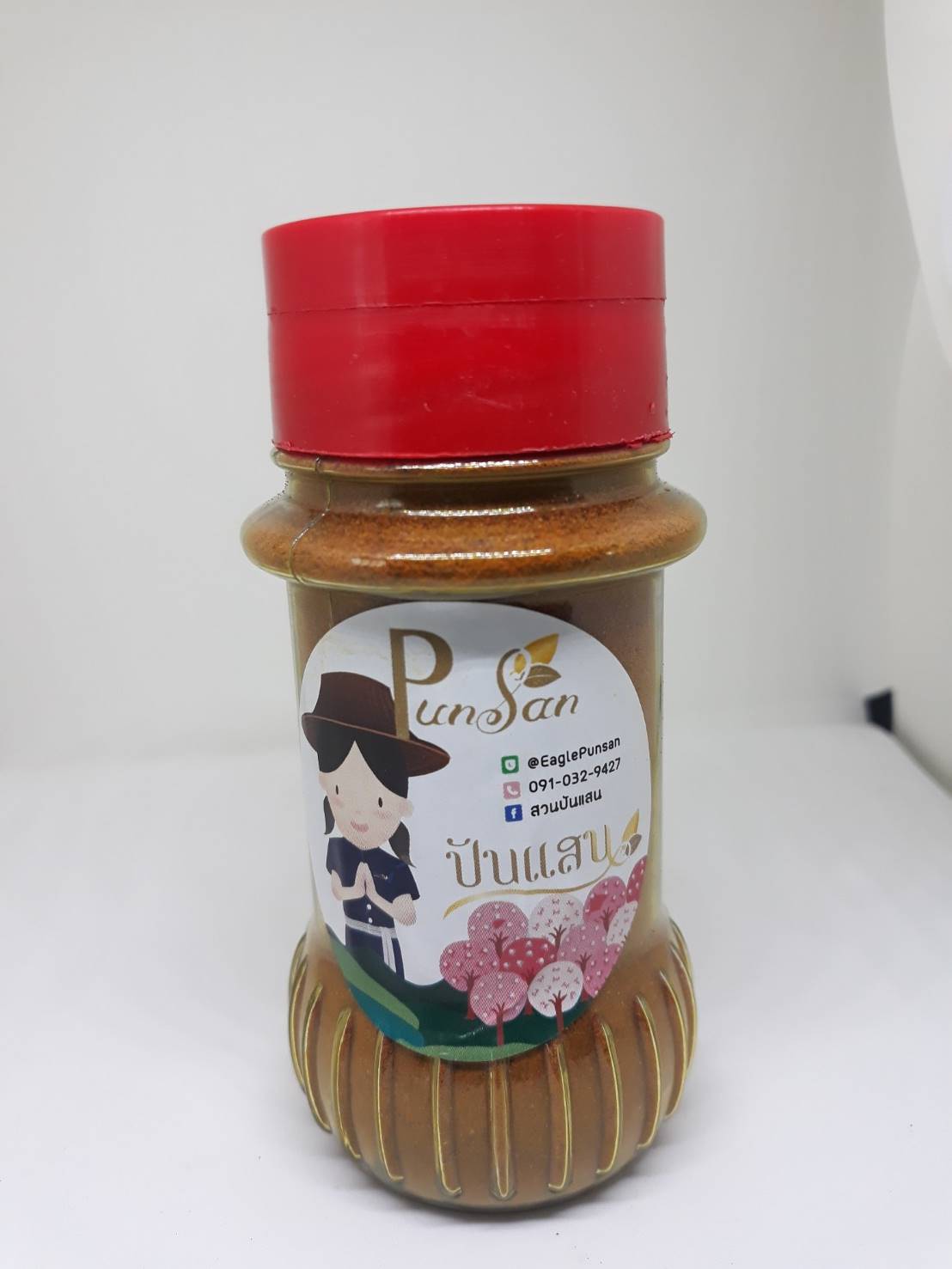 ขมิ้นชันผง อินทรีย์ 100% ใช้ทำกับข้าว เครื่องเทศ ปรุงรส