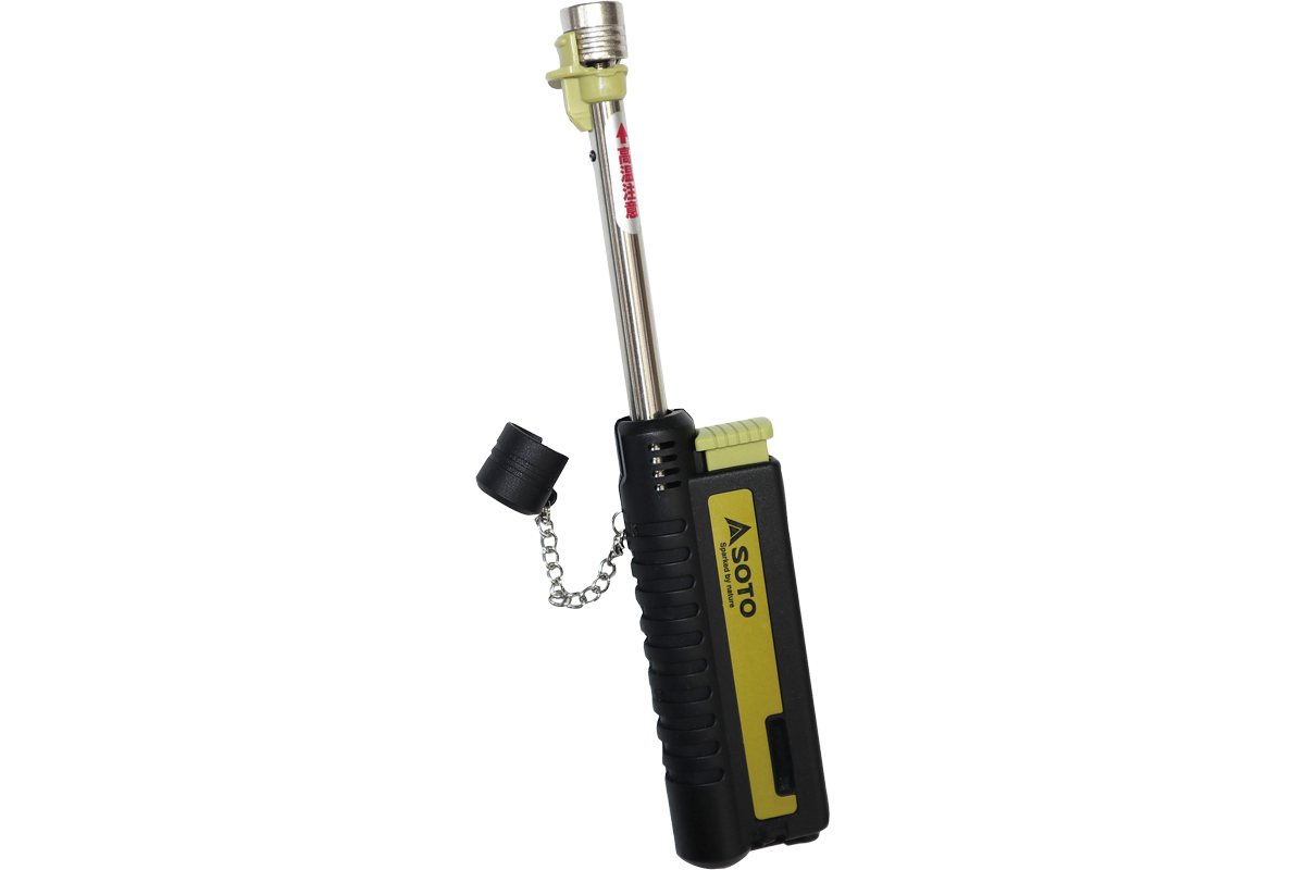 Slide Gas Torch