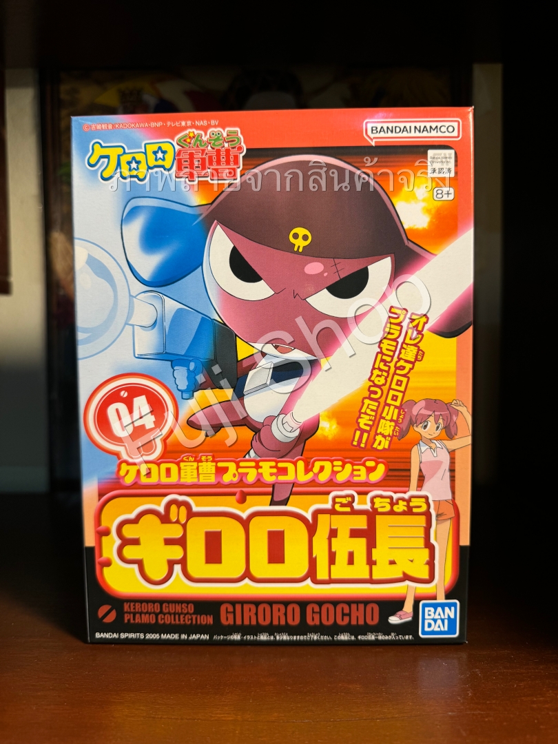Giroro (แบบประกอบ) ของแท้ JP - Plamo Collection Bandai [โมเดล Keroro]