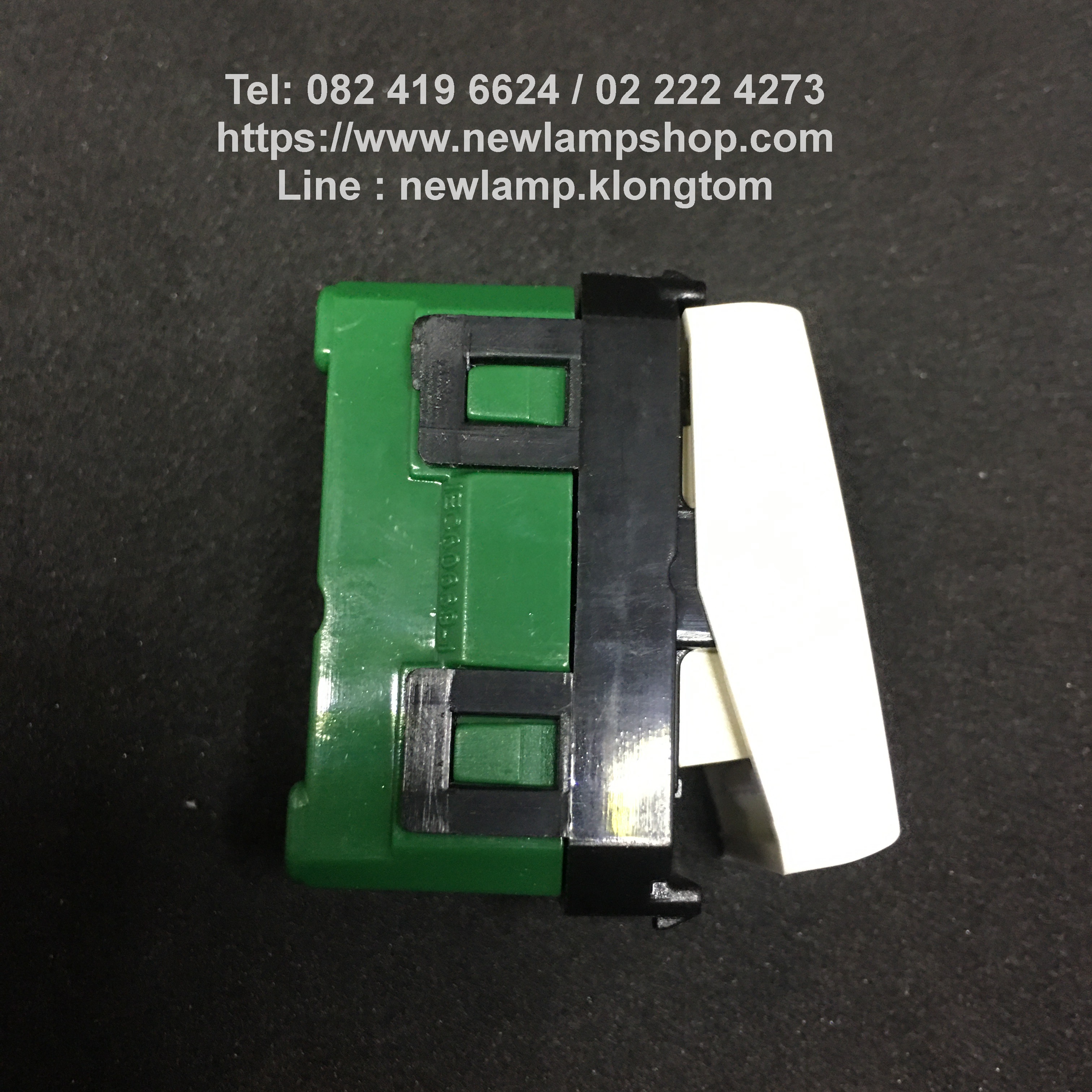 สวิทช์3สาย/สวิทช์2ทาง/สวิทช์ไฟบันได(3P) Sam Sien