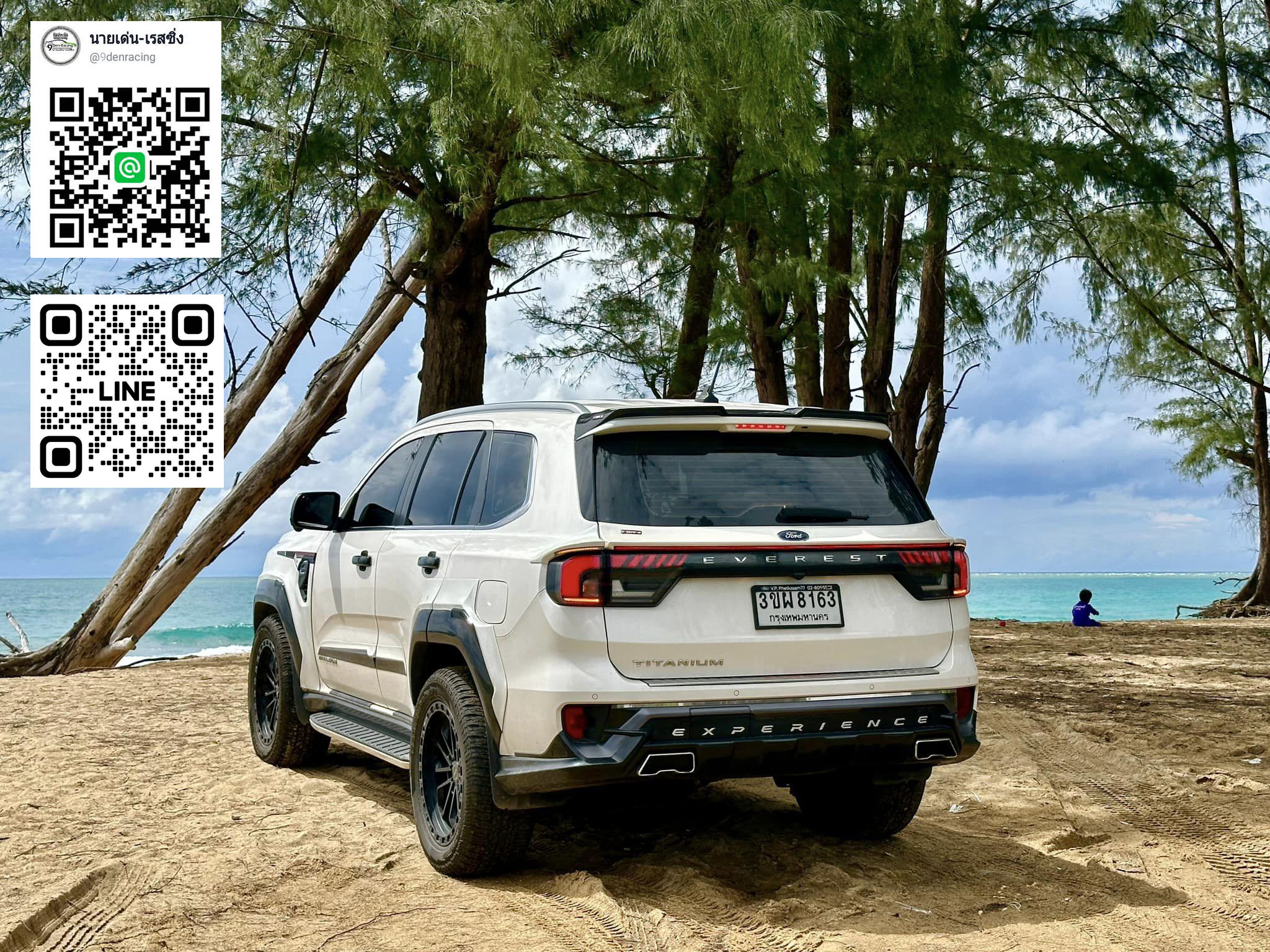 Experience+Plus By (version 2) VS Ford Everest'22 [พิเศษกว่าเดิมก็แค่แต่งรถให้เด็กมันดู เท่านี้ก็เหลือๆ]