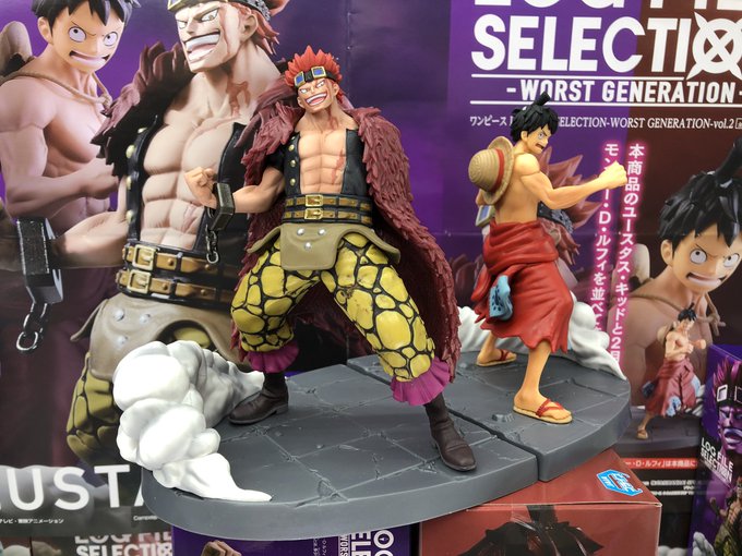 Luffy & Kid Wano ของแท้ JP แมวทอง - Log File Selection Banpresto [โมเดลวันพีช] (2 ตัว)