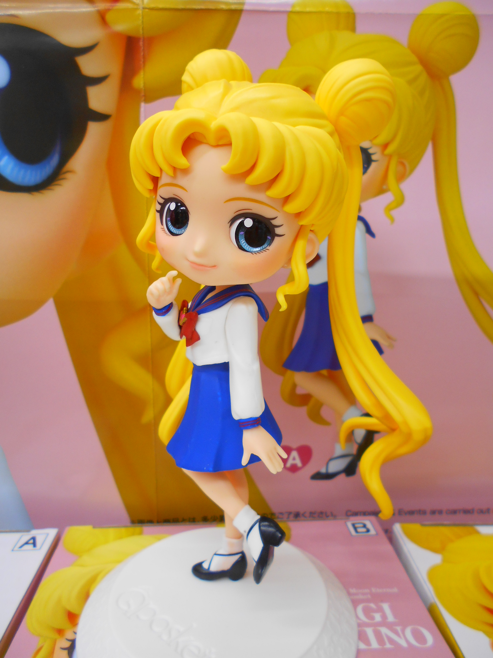 Sailor Moon ของแท้ JP - Q Posket Banpresto [โมเดลเซเลอร์มูน]