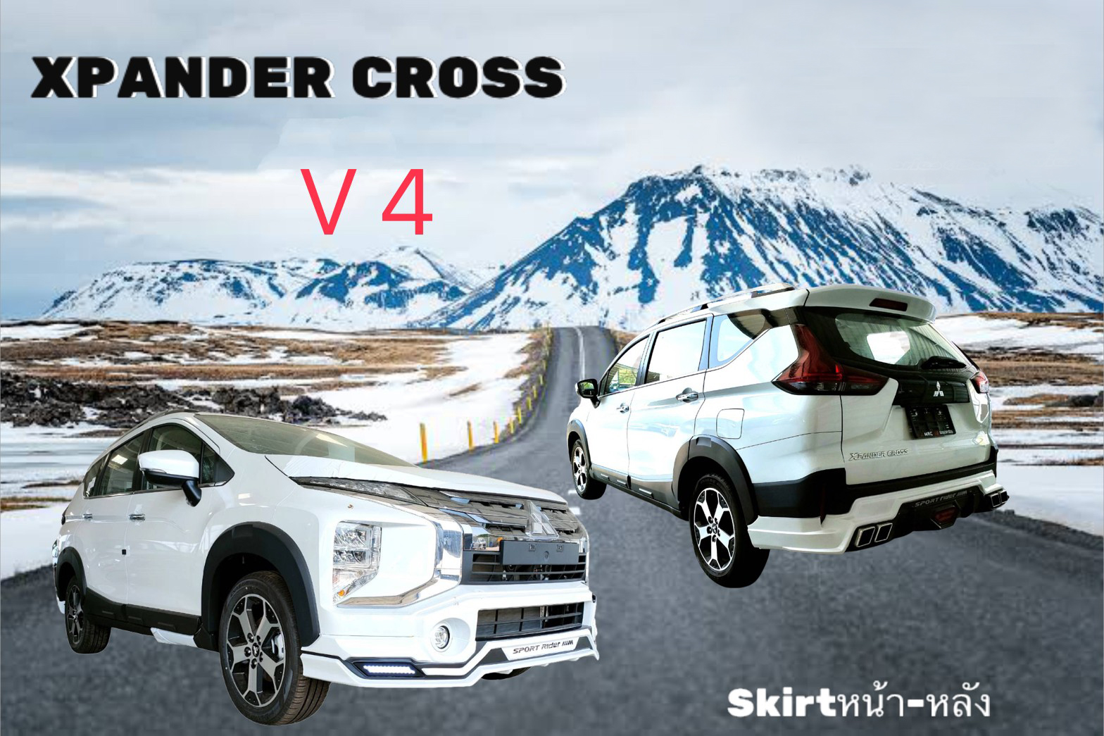 V.4 VS Mitsubishi Xpander'2022 [อีกหนึ่งแนวของการแต่งรถ ไม่เหมือนใคร สไตล์ของคุณเอง]