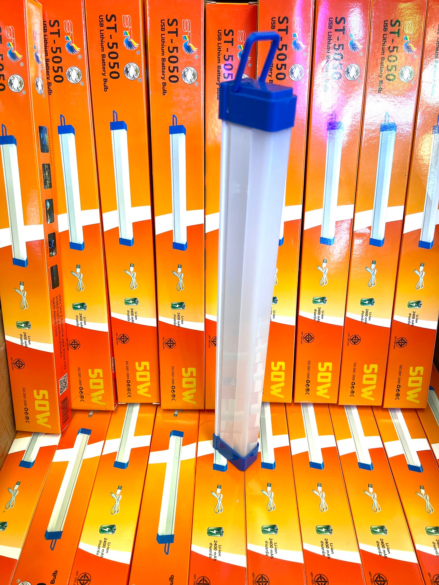 ไฟฉุกเฉิน ชาร์จไฟได้ พกพาสะดวก รุ่น ST-5050