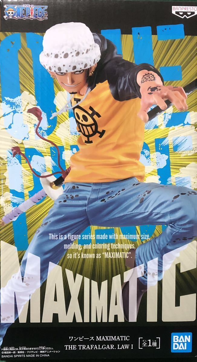 Law ของแท้ JP แมวทอง - Maximatic Banpresto [โมเดลวันพีช]