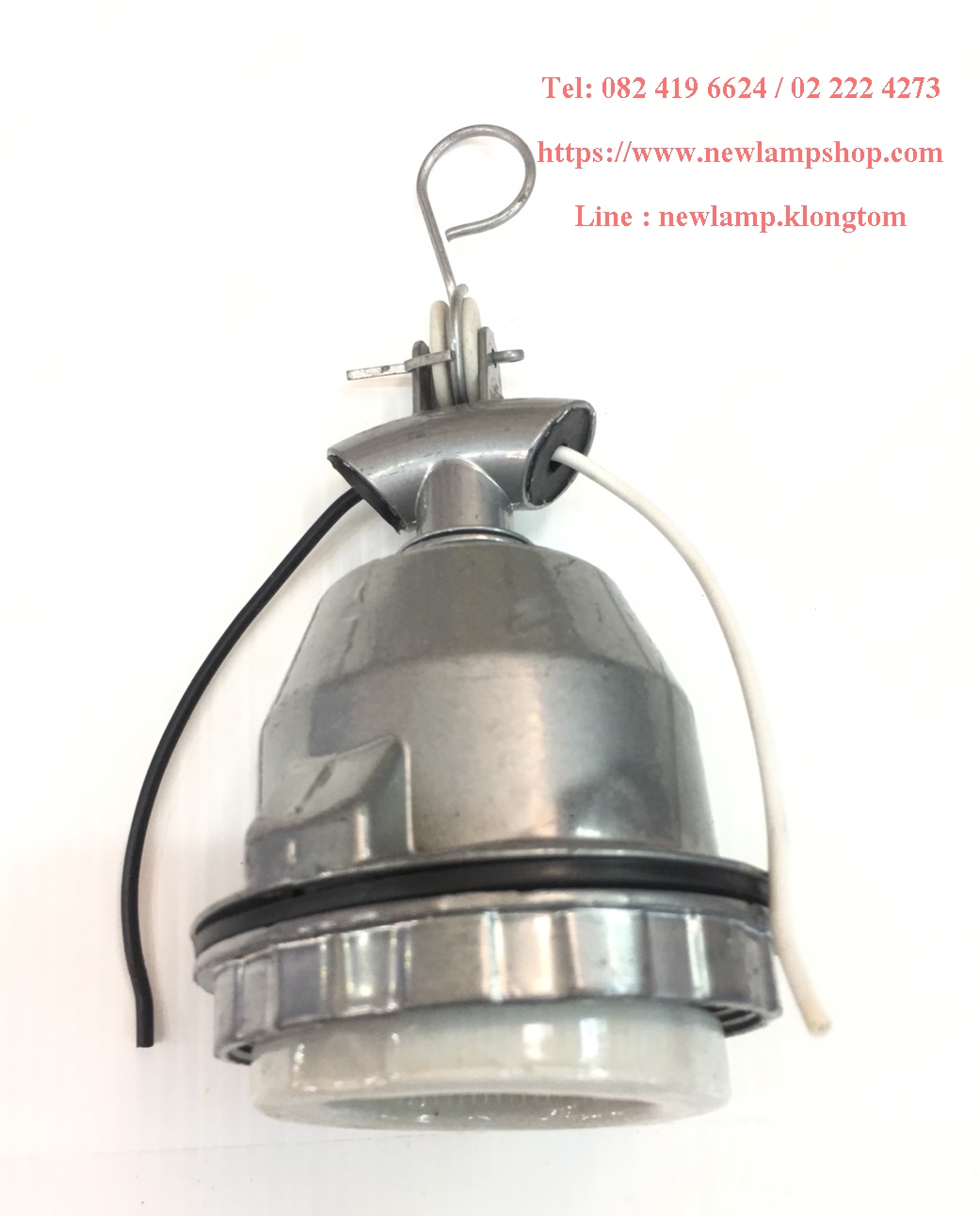 ขั้วห้อยตุ๊กตา E40 เส้นผ่าศูนย์กลาง 8.5 cm ใส่กับฝาชีอลูมีเนียม