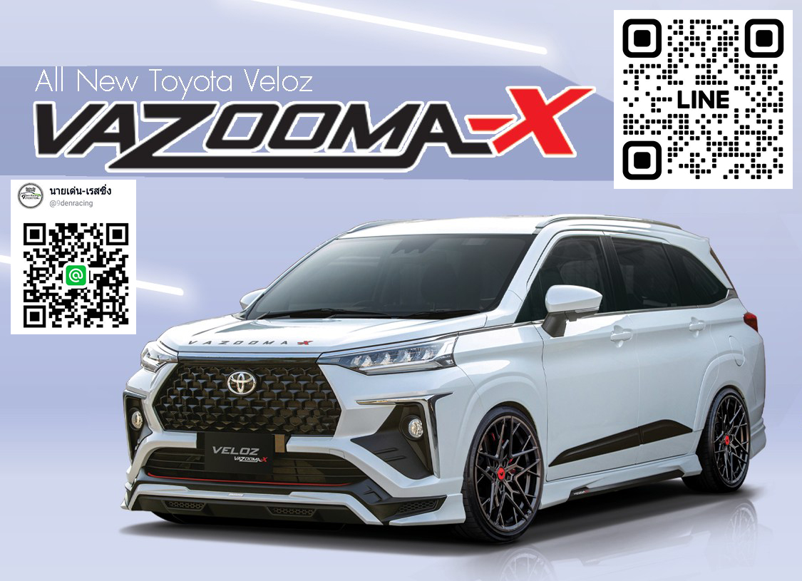 VAZOOMA-X VS Toyota Allnew Veloz'2022[ไม่เลิฟไม่ได้แล้ว กับชุดแต่งทรงสปอร์ตหรูดูแพง]