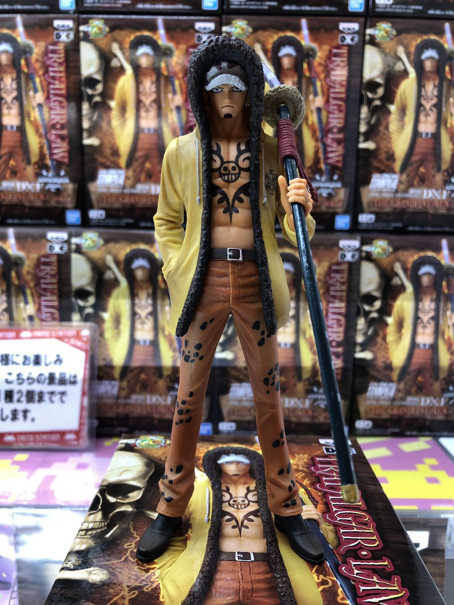 Law Stampede ของแท้ JP แมวทอง - Grandline Men Banpresto [โมเดลวันพีช]