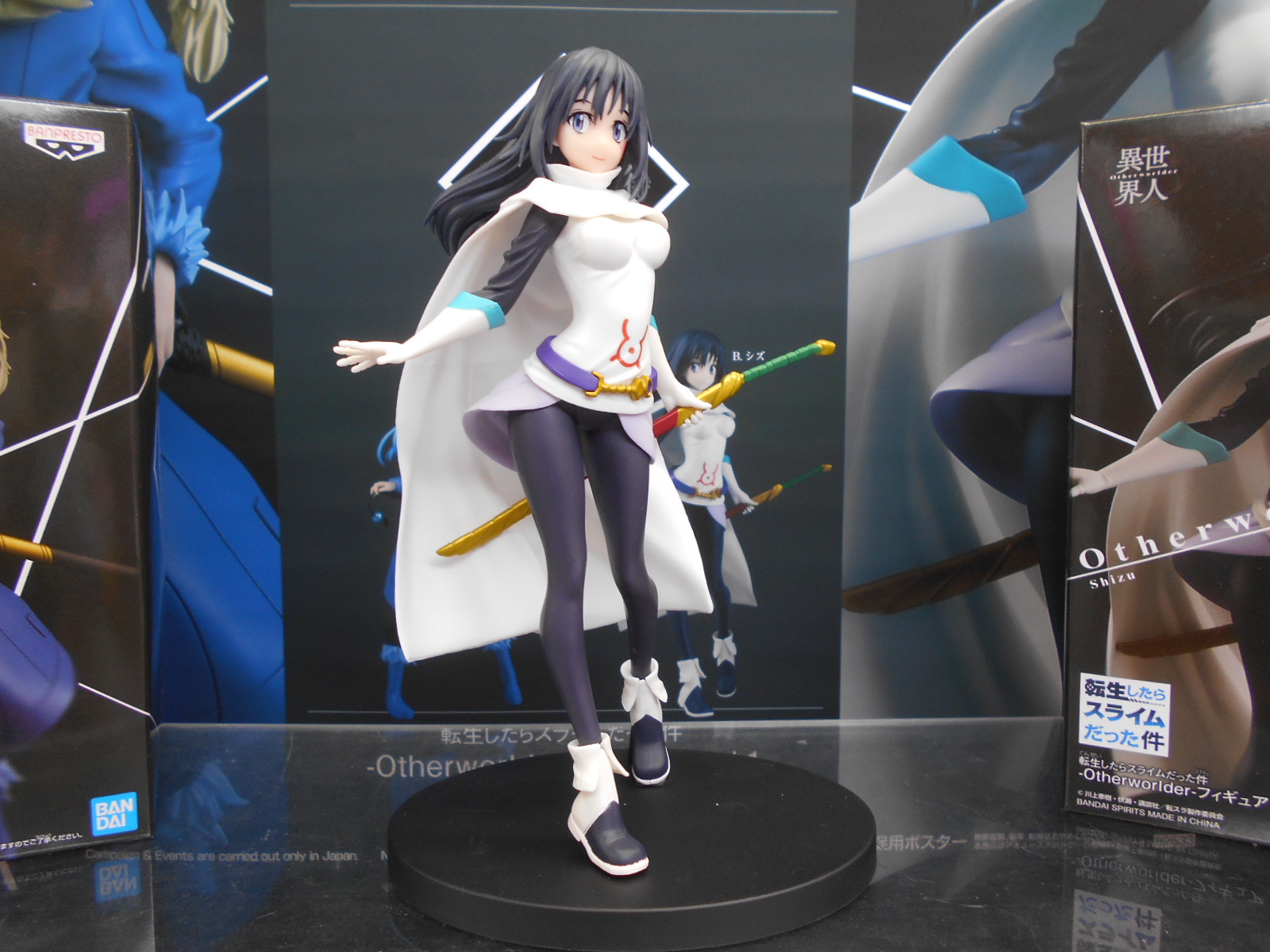 Shizue ของแท้ JP - Otherworlder Banpresto [โมเดล Slime]