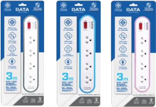 ปลั๊กไฟ มอก 4ช่อง1สวิตซ์ 3ม. AP4156