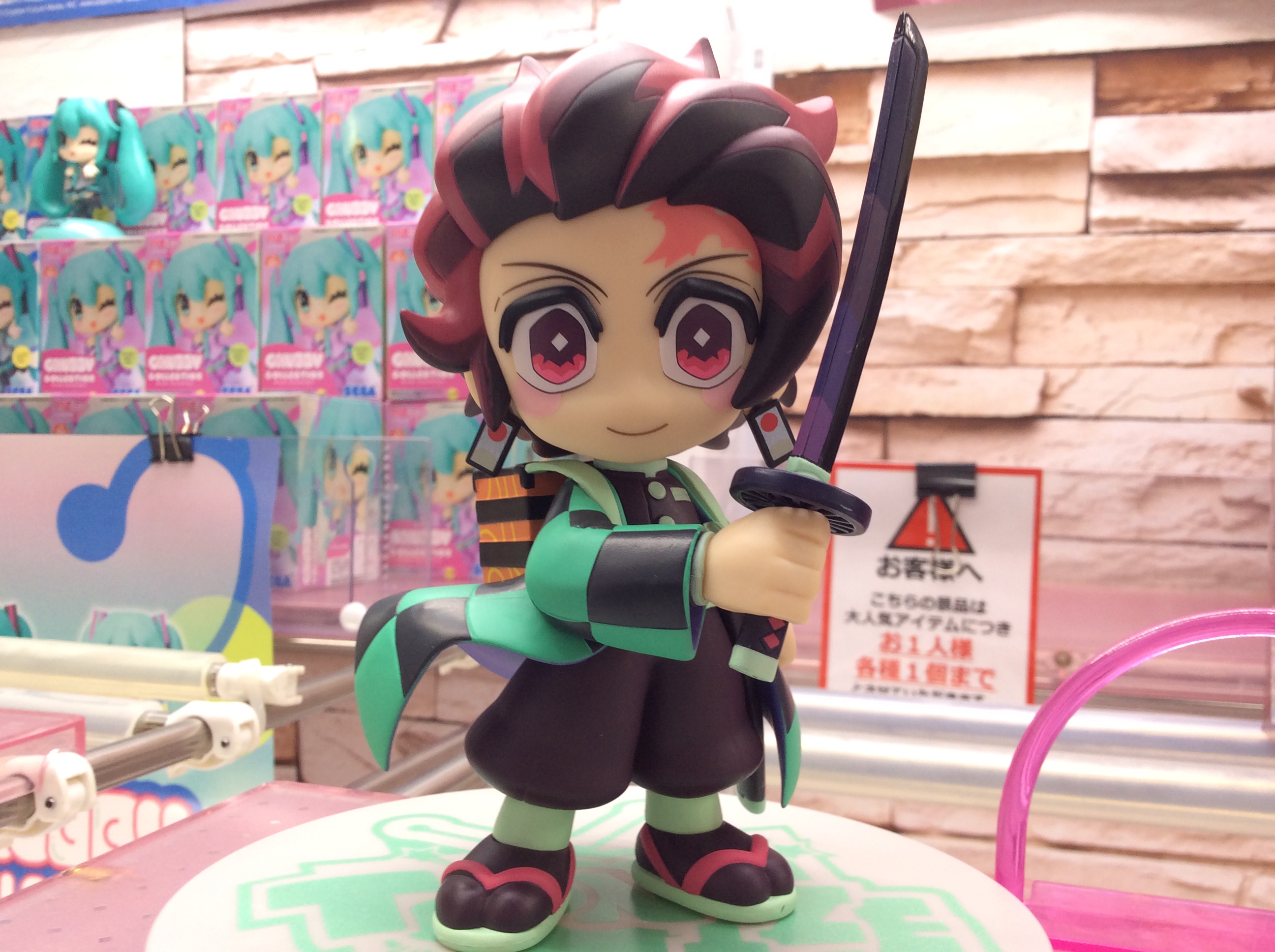 Tanjiro Cartoon Color ของแท้ JP - Toonize FuRyu [โมเดล Demon Slayer]