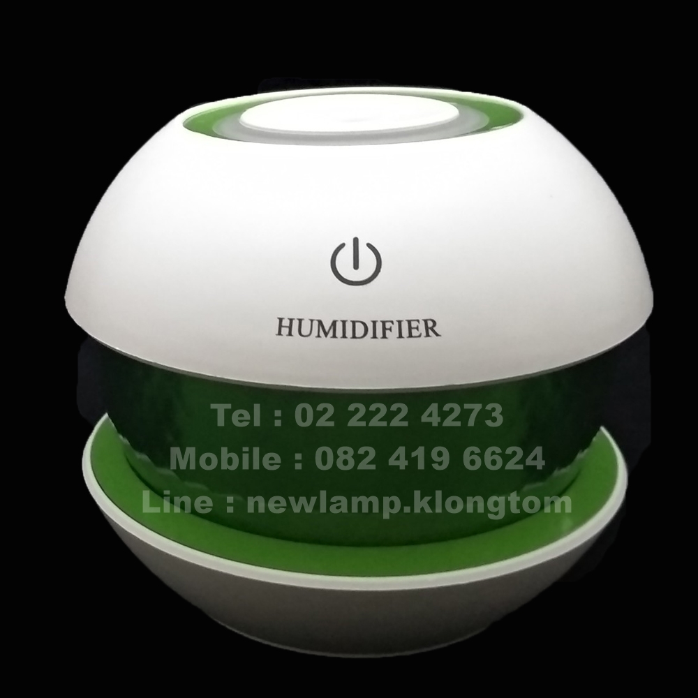 Magic diamond humidifier