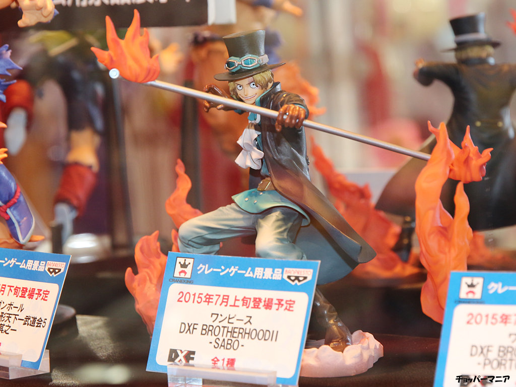 Brotherhood Set ของแท้ JP แมวทอง - Banpresto [โมเดลวันพีช] (3 ตัว)