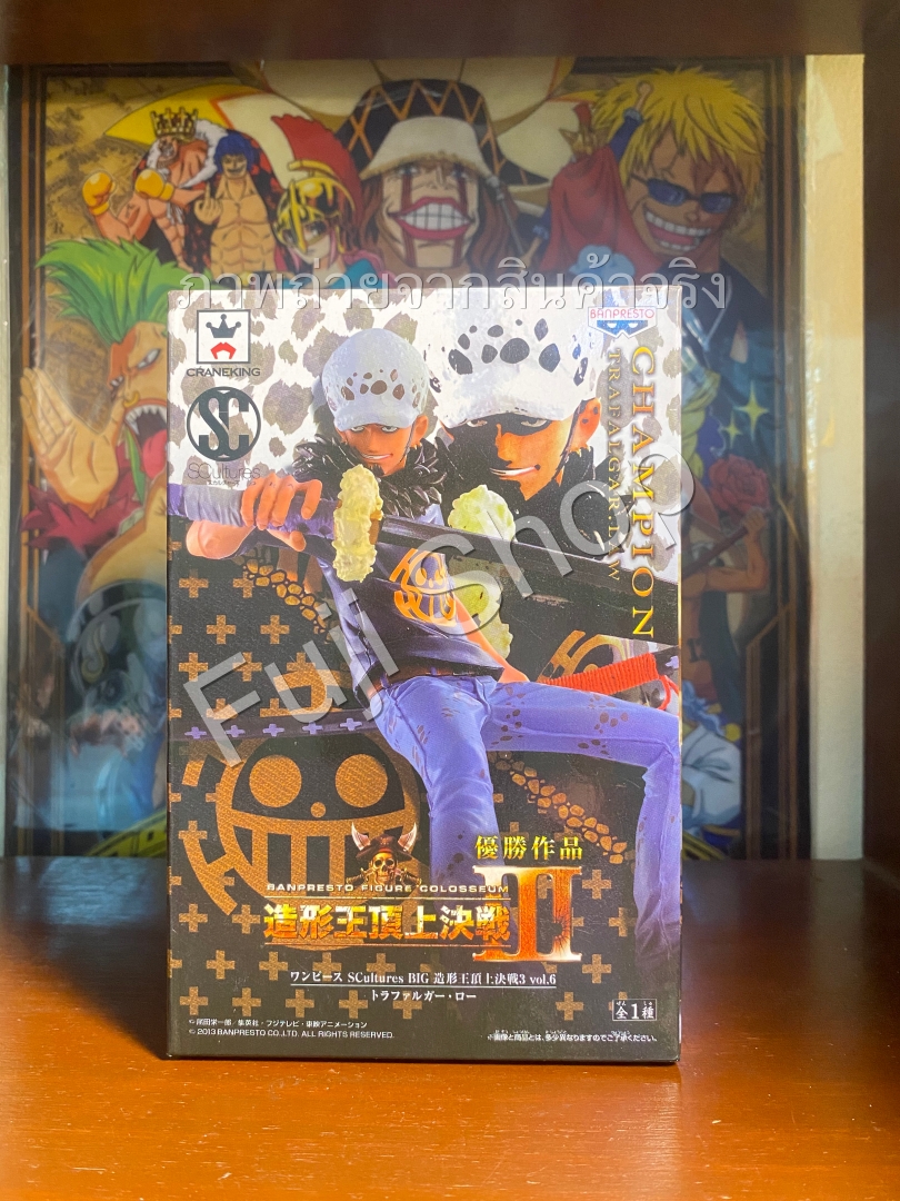 Law ของแท้ JP แมวทอง - Scultures Banpresto [โมเดลวันพีช]