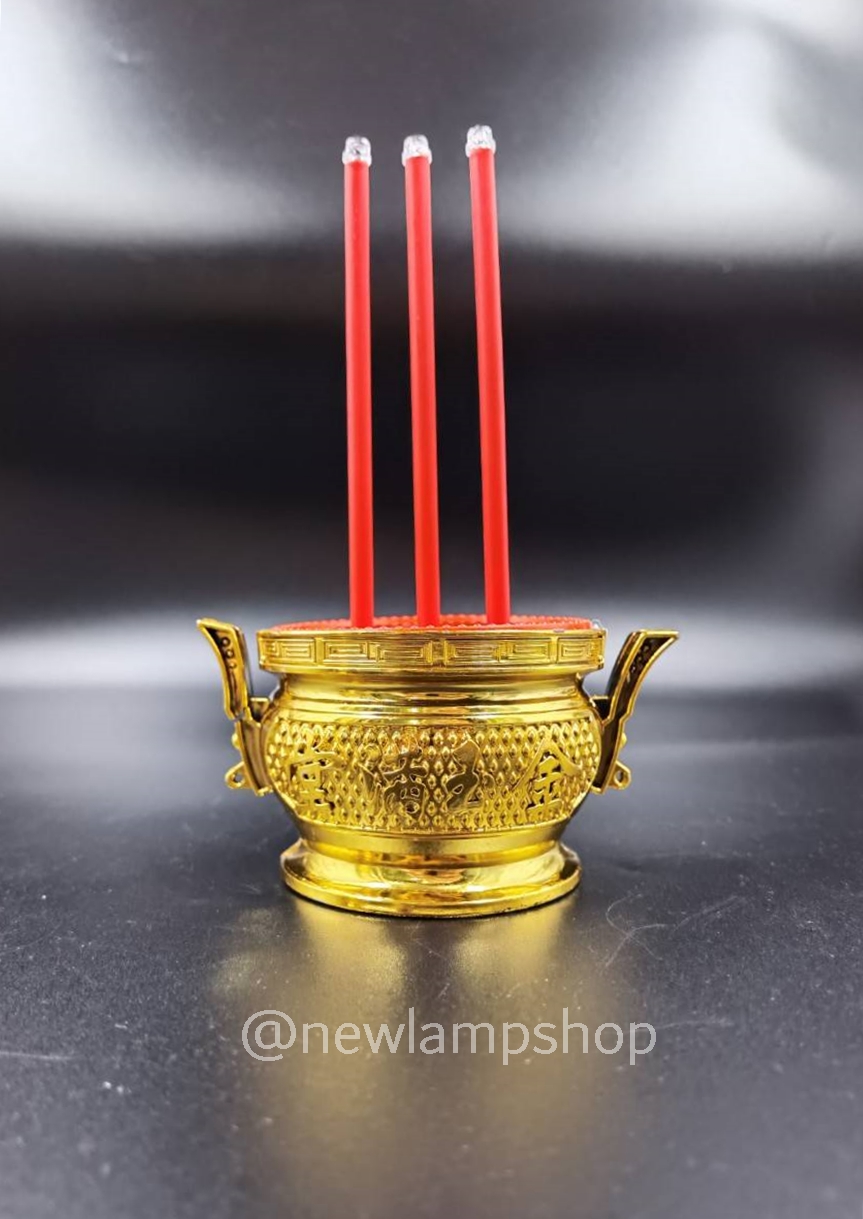 ชุดกระถางธูป ใส่ถ่าน ขนาดเล็ก ใส่ถ่าน AAA 2 ก้อน (สีแดง/เหลือง)