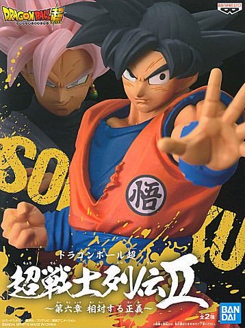 Goku ของแท้ JP แมวทอง - Chosenshiretsuden Banpresto [โมเดลดราก้อนบอล]