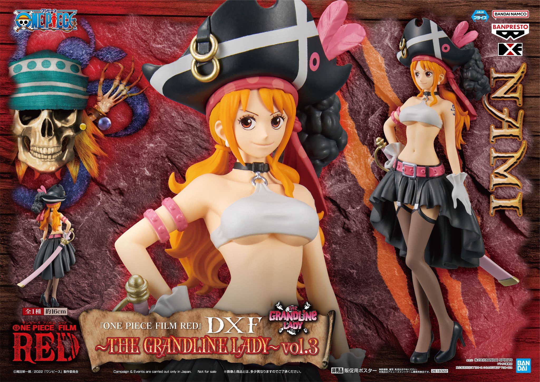 Nami Film Red ของแท้ JP แมวทอง - Grandline Lady Banpresto [โมเดลวันพีช]