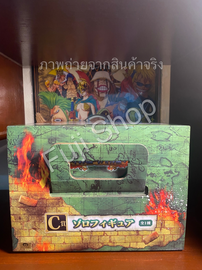 Zoro ของแท้ JP แมวทอง - Ichiban Kuji Banpresto [โมเดลวันพีช]