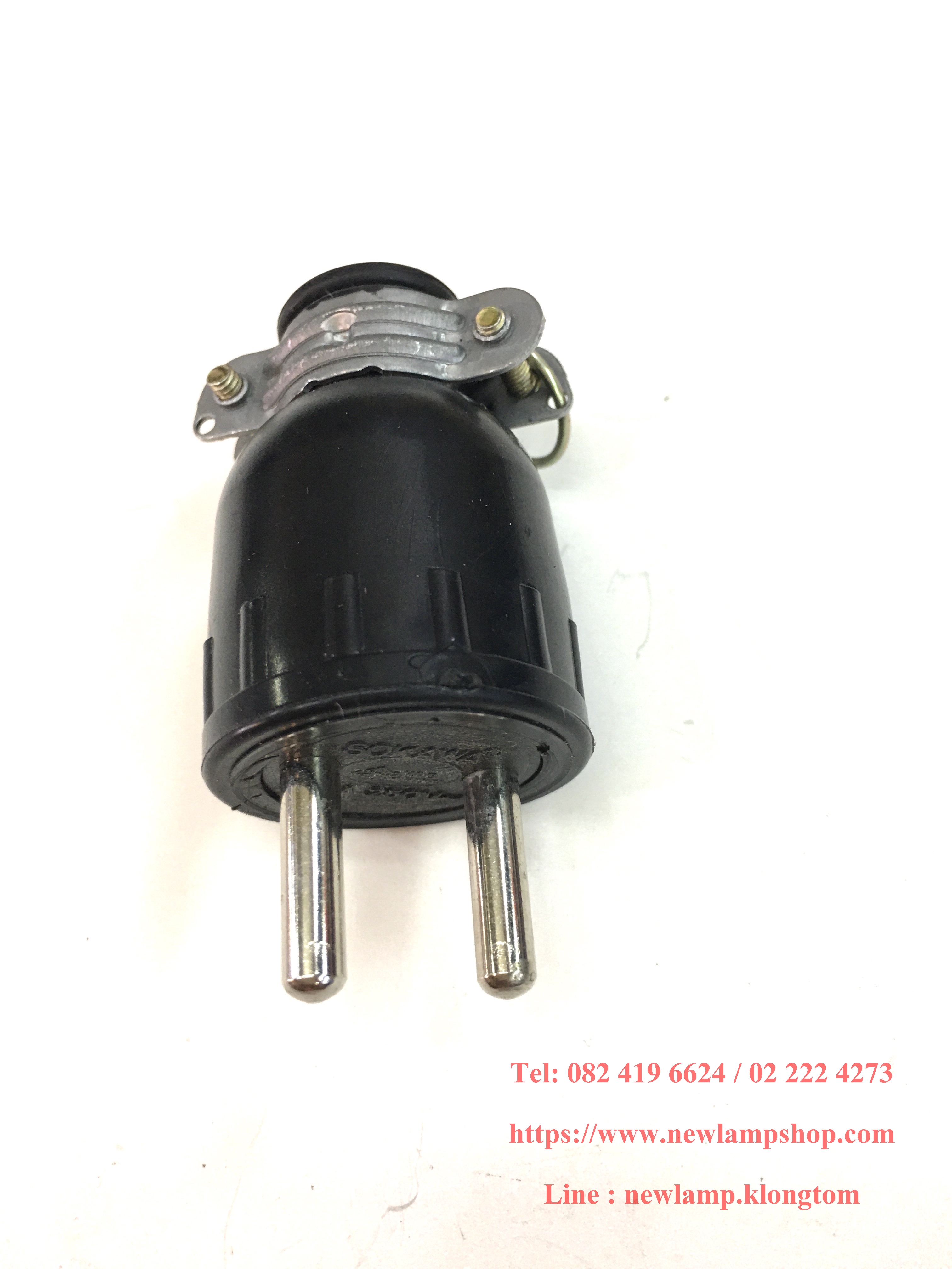 ปลั๊กยางมีห่วงตัวผู้ 2 ขากลม ยี่ห้อ KPG