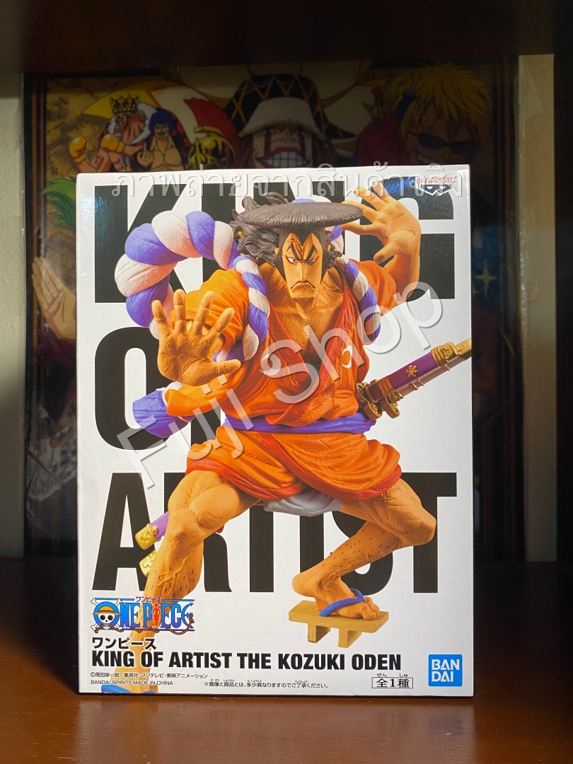 Oden ของแท้ JP แมวทอง - King of Artist Banpresto [โมเดลวันพีช]