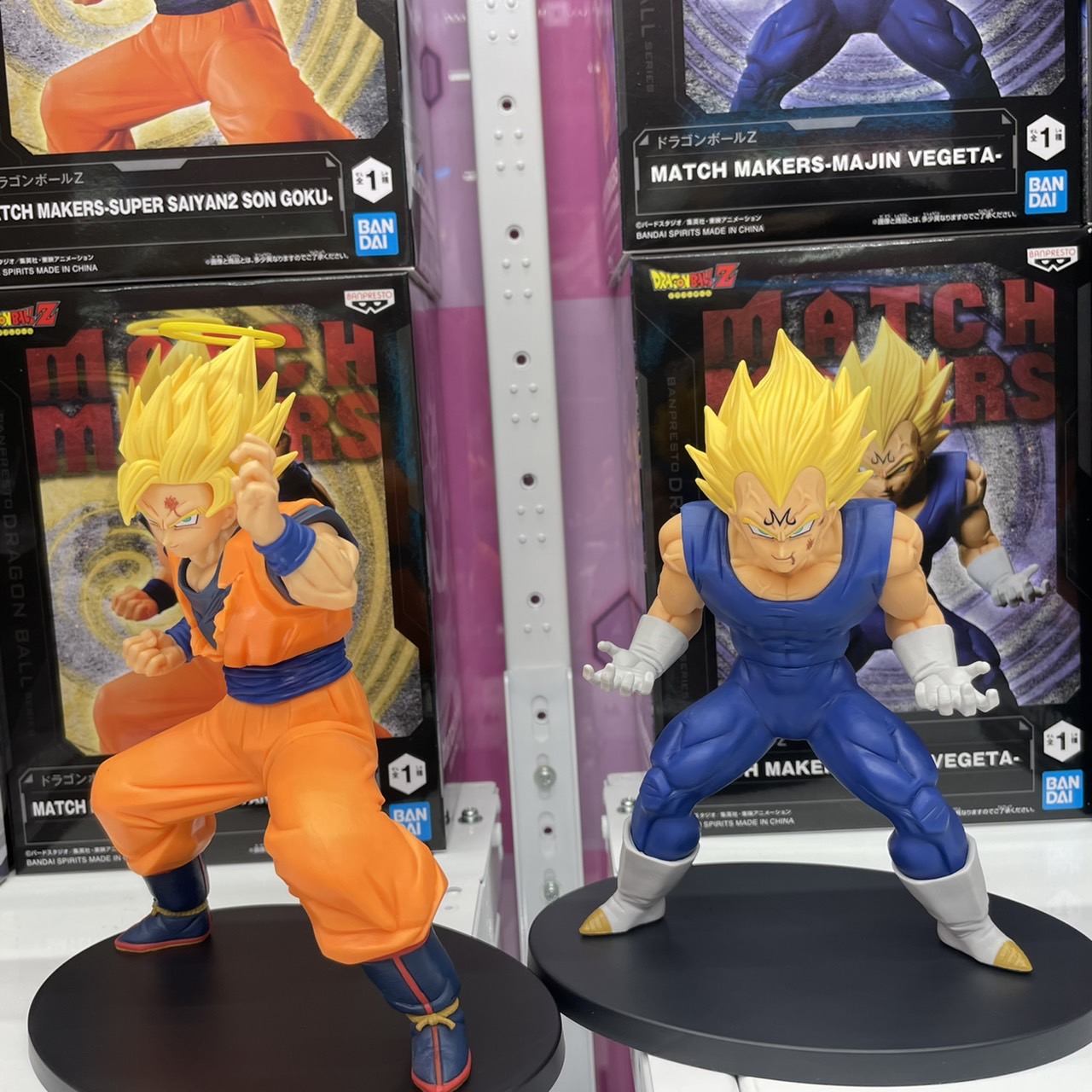 Goku & Vegeta ของแท้ JP แมวทอง - Match Makers Banpresto [โมเดลดราก้อนบอล] (2 ตัว)