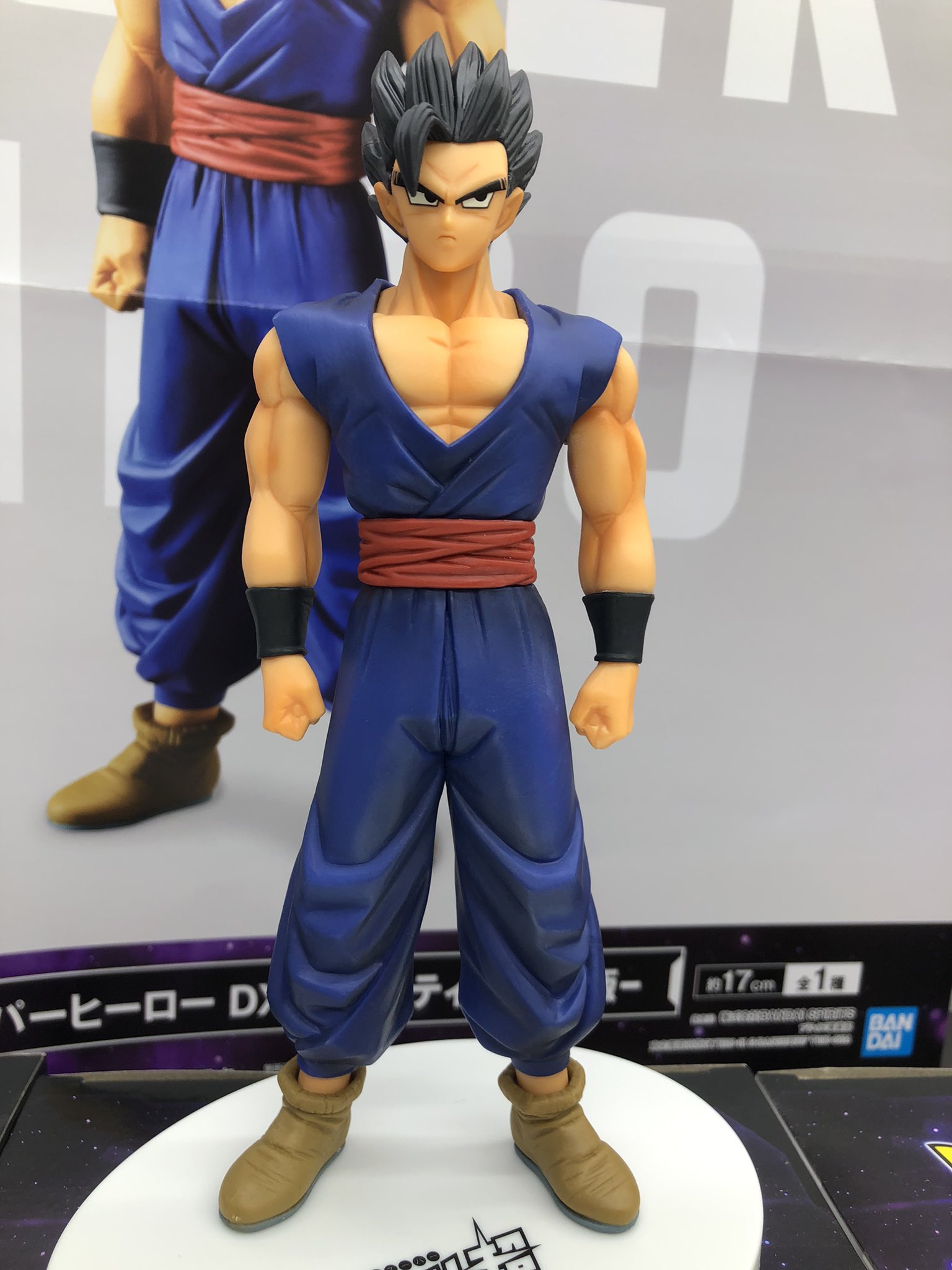 Gohan Ultimate ของแท้ JP แมวทอง - DXF Banpresto [โมเดลดราก้อนบอล]