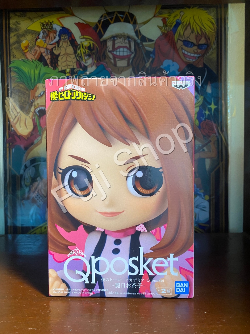 Uraraka ของแท้ JP - Q Posket Banpresto [โมเดล My Hero Academia]