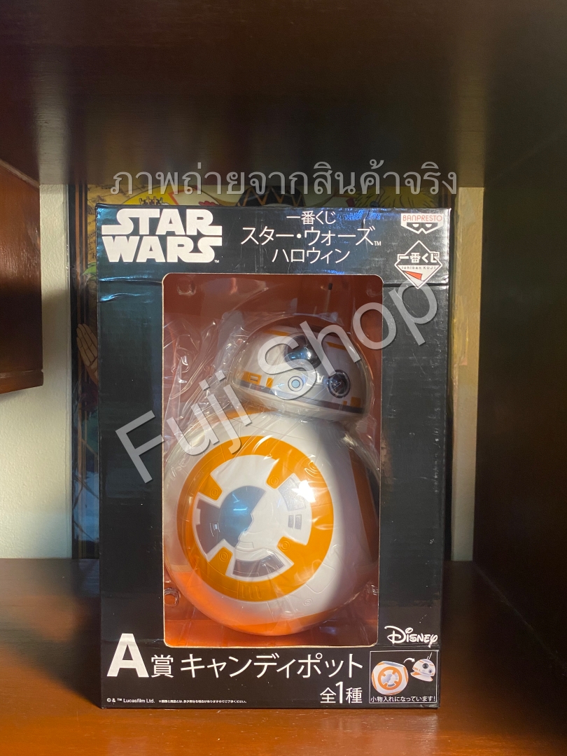 BB-8 ของแท้ JP - Ichiban Kuji Banpresto [โมเดล Star Wars]