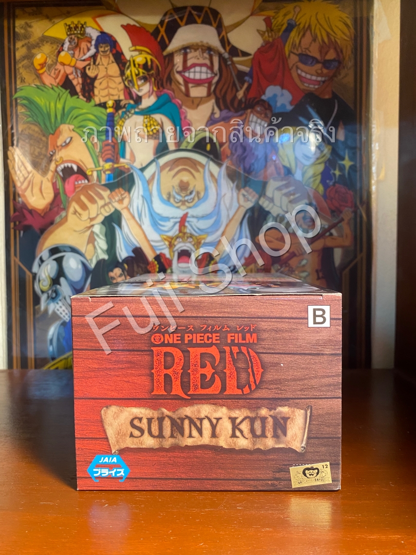 Thousand Sunny Film Red ของแท้ JP แมวทอง - Grandline Men Banpresto [โมเดลวันพีช]