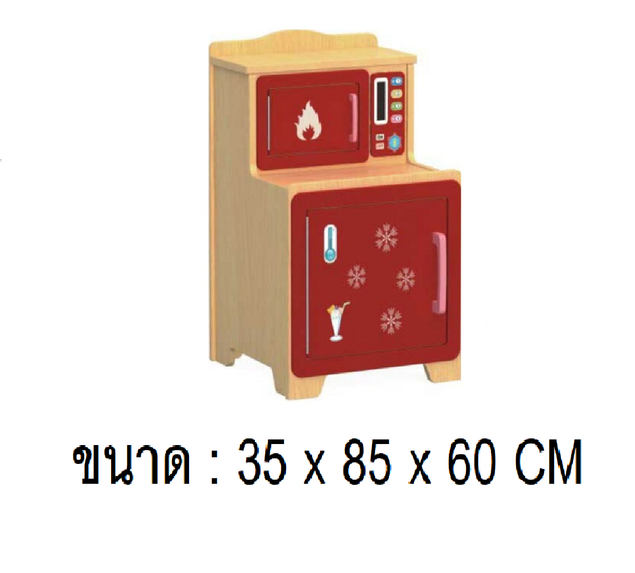 ไมโครเวฟไม้จำลอง ของเล่นบทบาทสมมุติ, เครื่องครัวจำลอง, สินค้าพร้อมส่ง คิดค่าส่งตามจริง สินค้าราคาโรงงาน