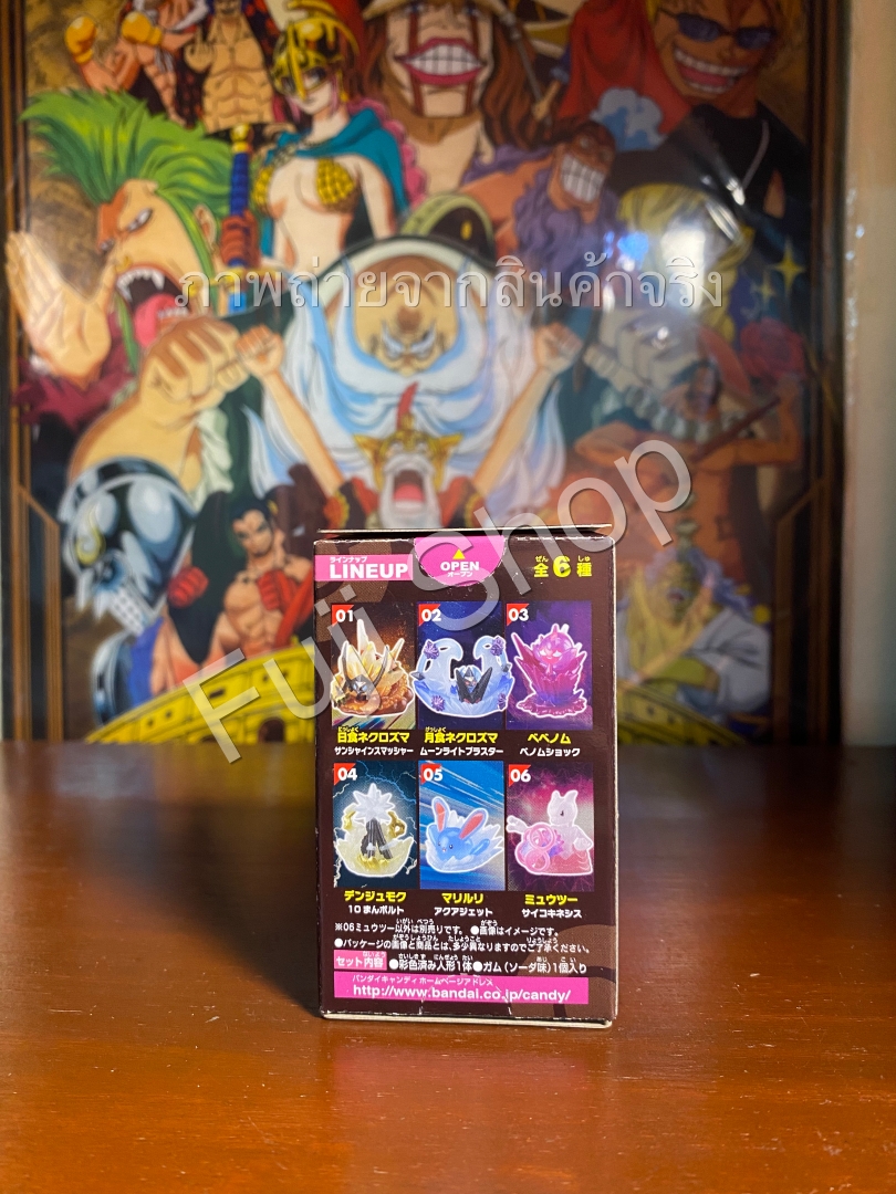 Mewtwo ของแท้ JP - Pokemon Special Attacks Bandai [โมเดลโปเกมอน]