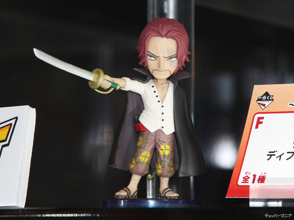 Shanks ของแท้ JP แมวทอง - WCF Banpresto [โมเดลวันพีช]