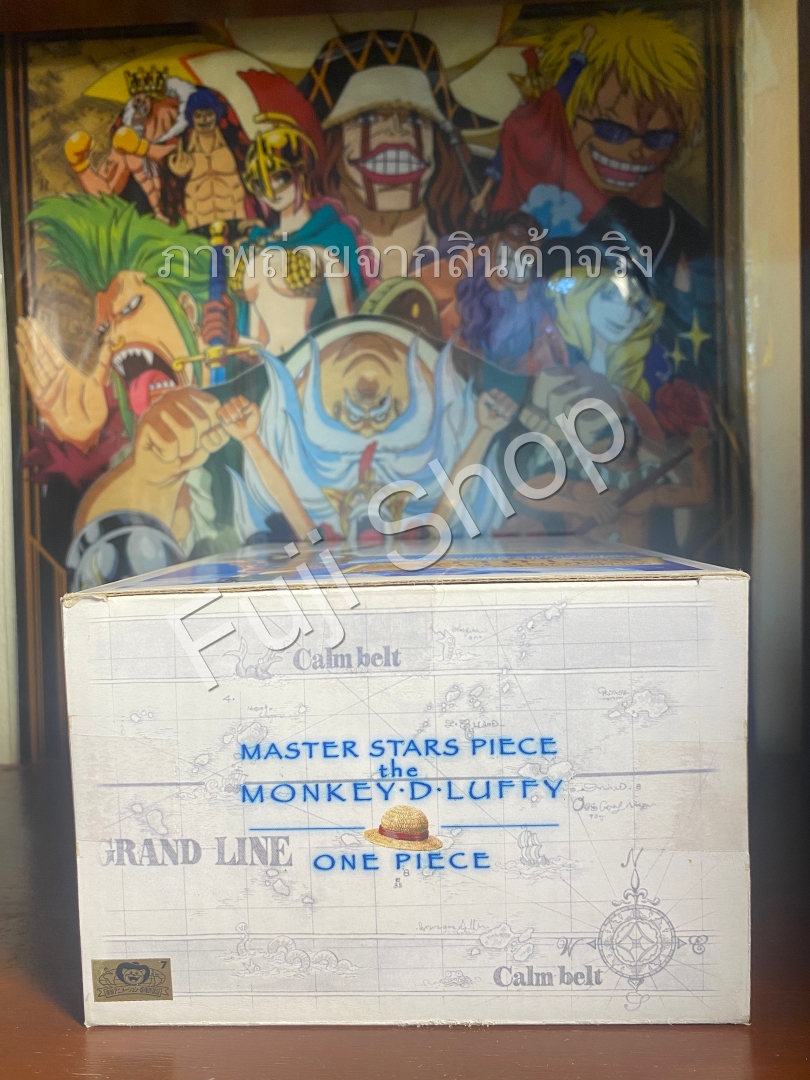 Luffy ของแท้ JP แมวทอง - Master Stars Piece Banpresto [โมเดลวันพีช]