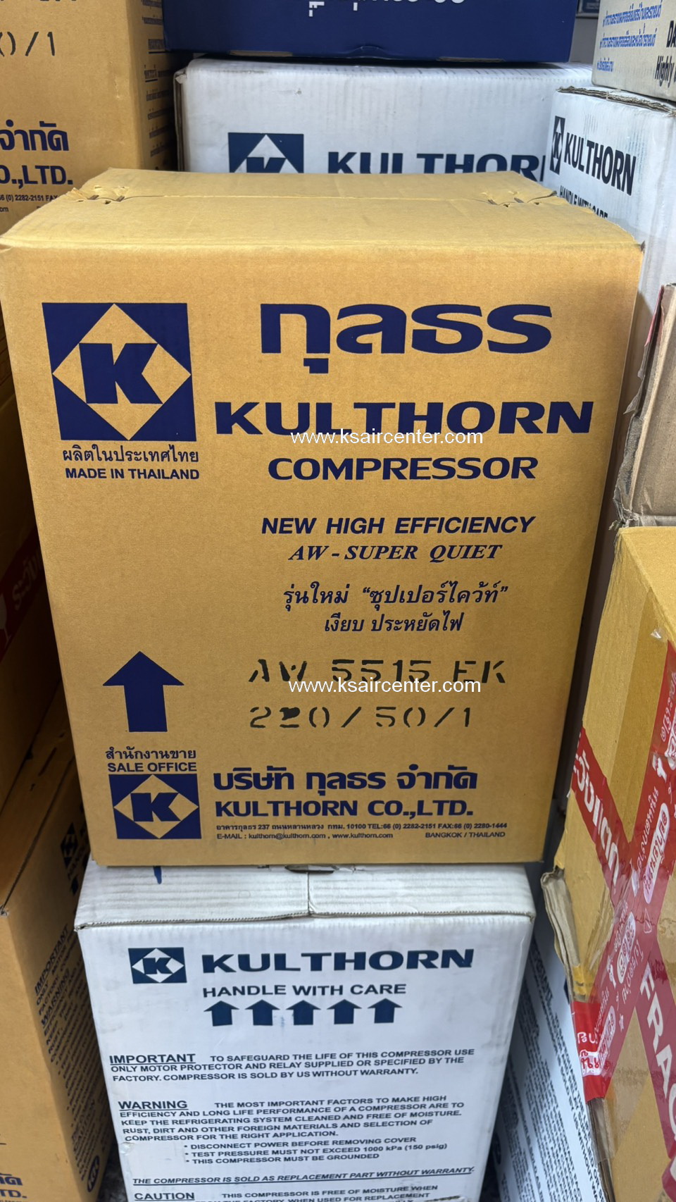 คอมเพรสเซอร์ KULTHORN