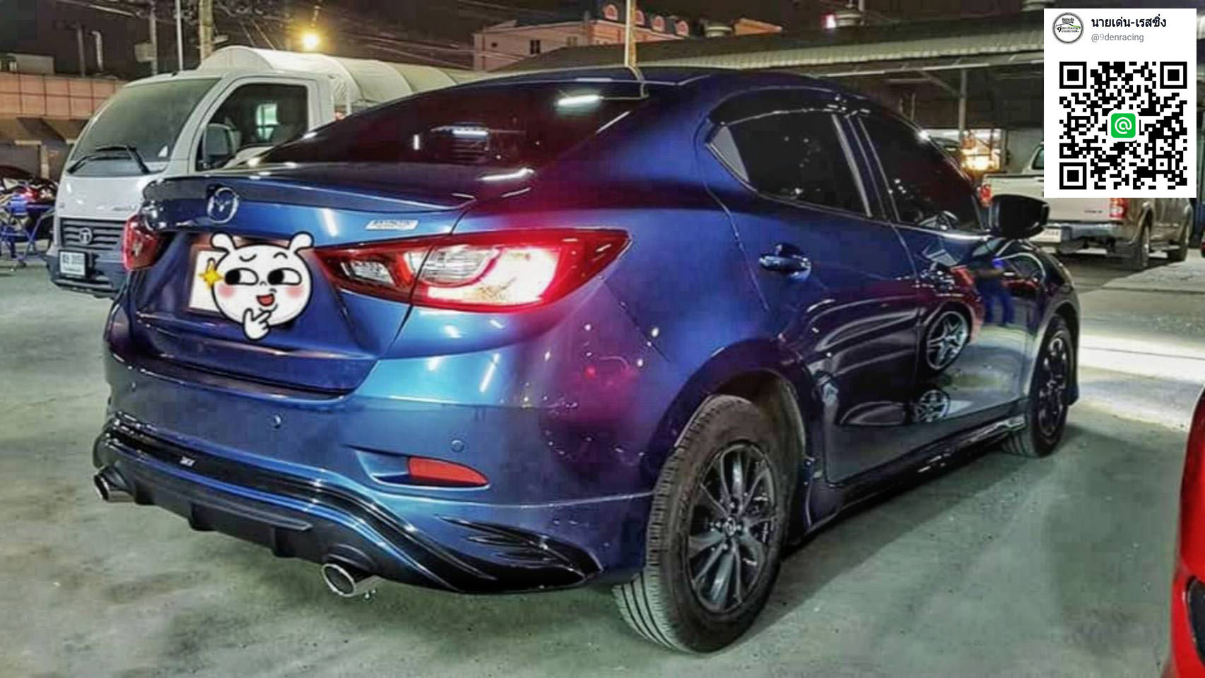 MAZE VS MAZDA2 SEDAN 4D'15-On [แท้100%โดดเด่นด้วยไฟDaytime Running Light/หลังท่อเดี่ยวซ้ายขวาแยกอิสระ/ขางเสริมหล่อดุดัน]