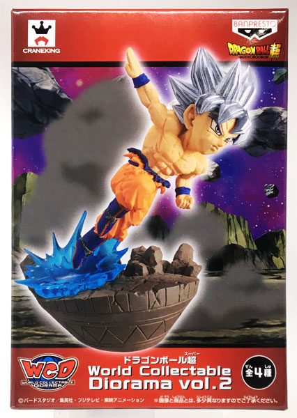 Goku Ultra Instinct ของแท้ JP แมวทอง - WCD Banpresto [โมเดลดราก้อนบอล]