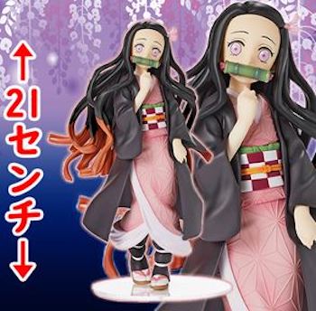 Nezuko ของแท้ JP - Super Premium Sega [โมเดล Demon Slayer]