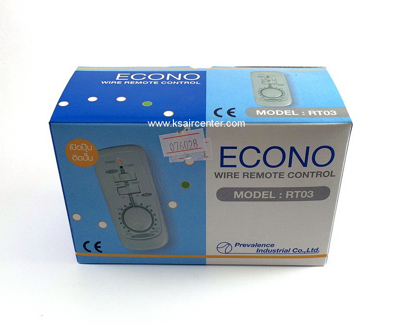 รีโมท เทอร์โมรูม แบบมีสาย ECONO (PREVALENCE)