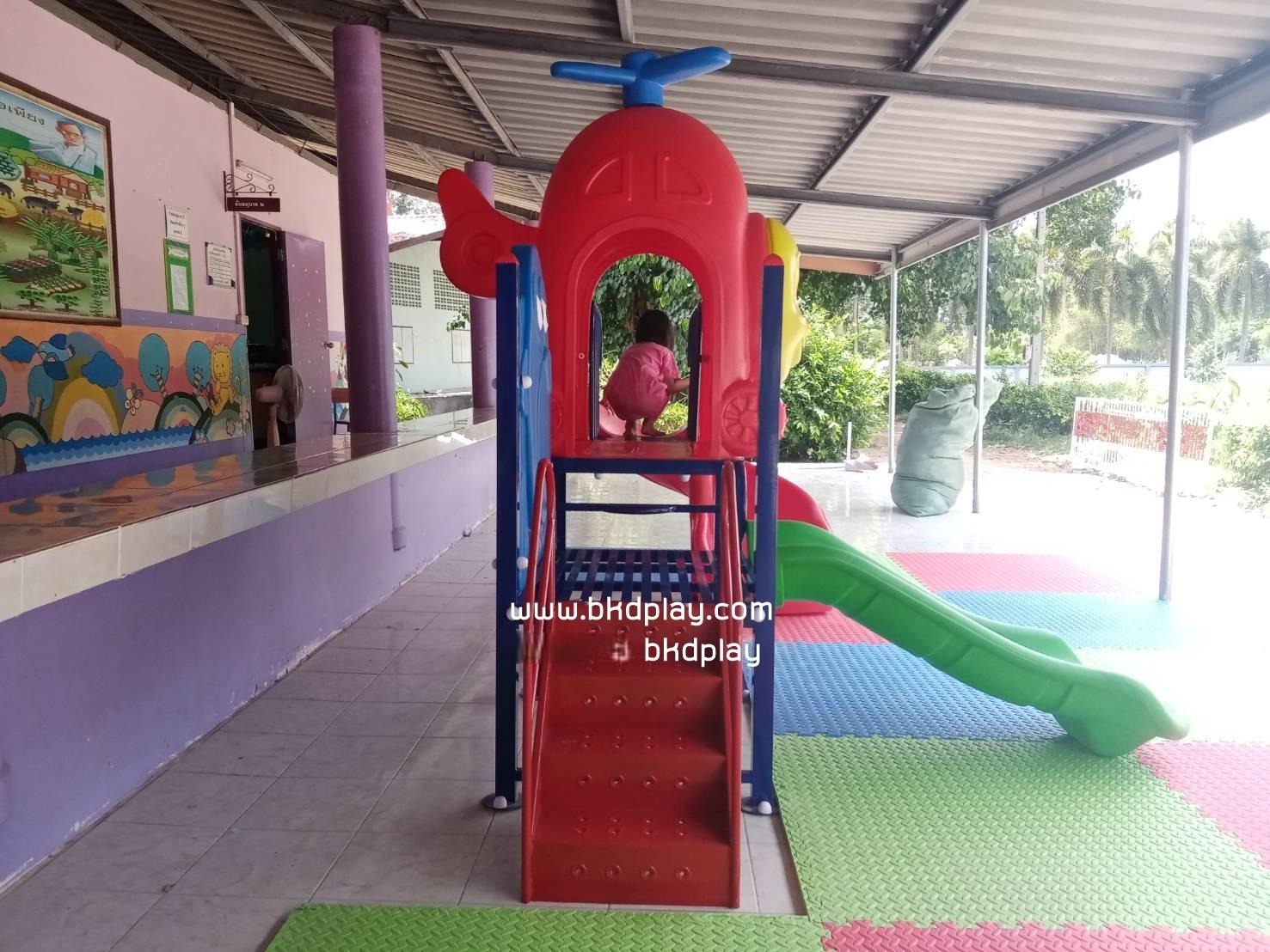 เครื่องเล่นสนามกลางแจ้ง เครื่องเล่นสนามในร่ม ,ของเล่นเด็ก,สไลเดอร์ ,OutdoorPlayground ,IndoorPlayground, เฮลิคอปเตอร์เพื่อนรัก สินค้าพร้อมส่ง คิดค่าส่งตามจริง
