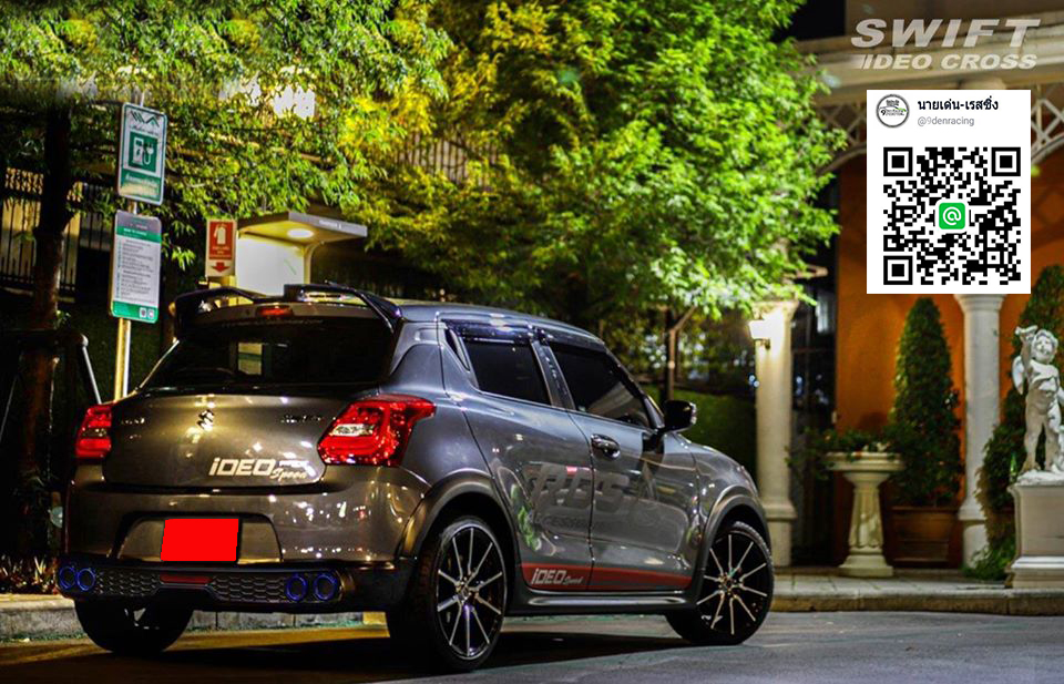 9Den&Ideo Cross(V.2) VS Suzuki Swift'18-ปัจจุบัน [ข้ามขึดจำกัดของชุดแต่งแสดงออกถึงตัวตนของคุณๆ]