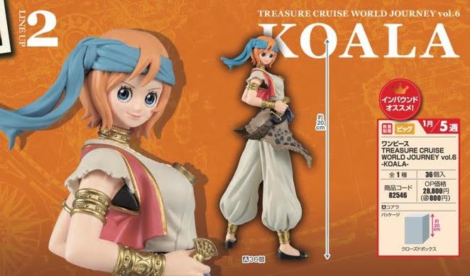 Koala ของแท้ JP แมวทอง - Treasure Cruise World Journey Banpresto [โมเดลวันพีช]