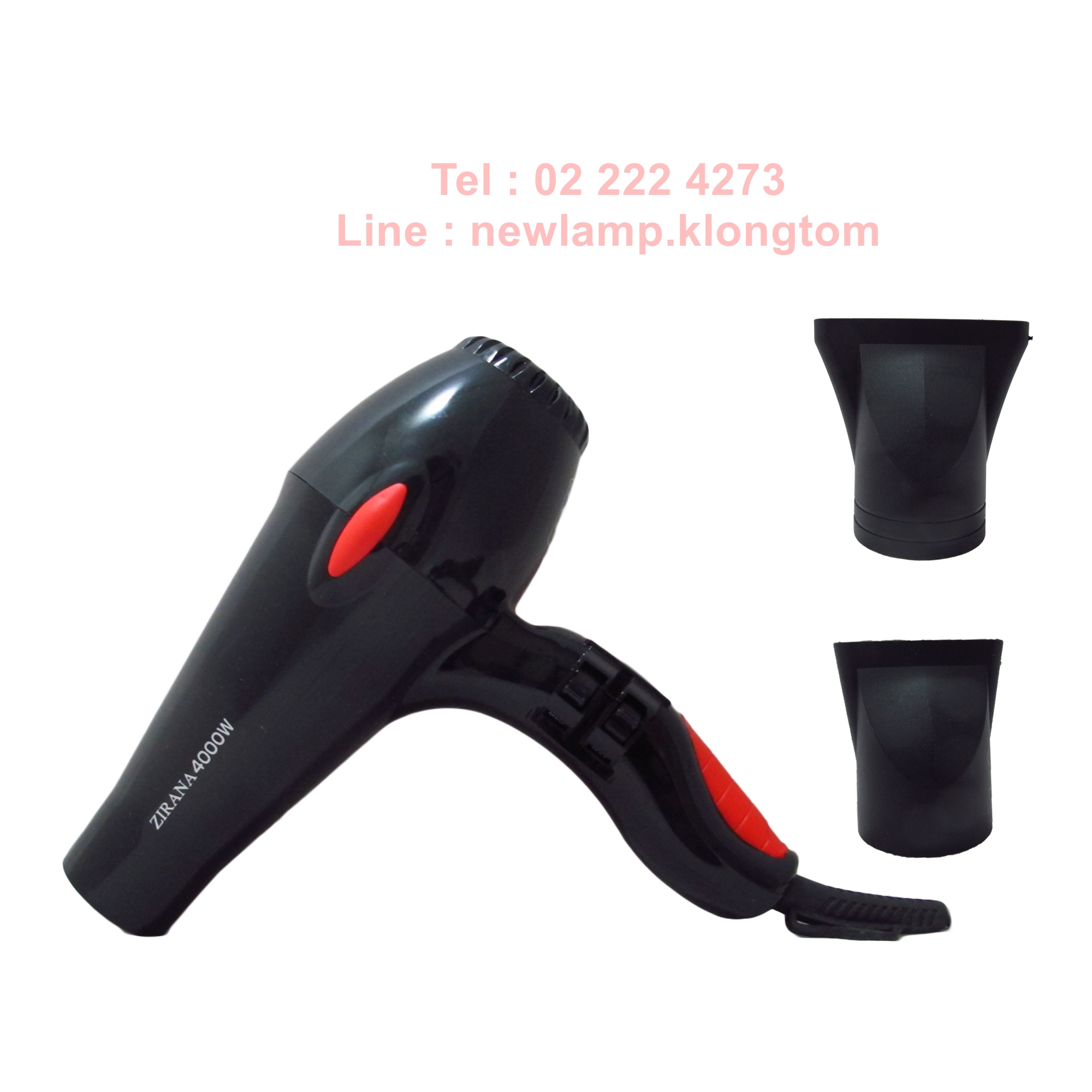 ไดรเป่าผม Zirana 4000