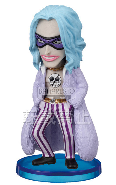 Sarquiss ของแท้ JP แมวทอง - WCF Banpresto [โมเดลวันพีช]